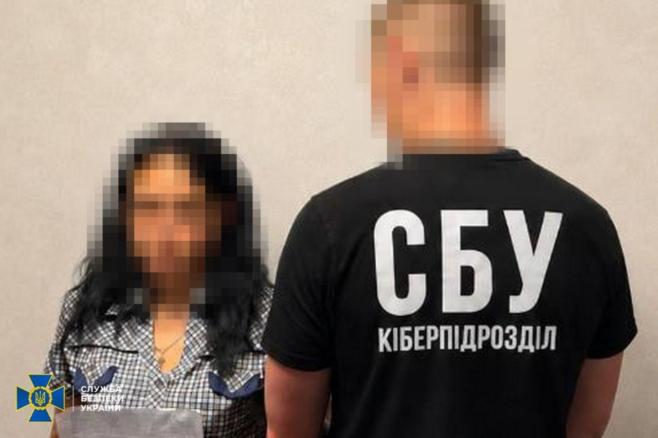 СБУ затримала агентку військової контррозвідки фсб, яка шпигувала для ворога на Дніпропетровщині СБУ затримала агентку військової контррозвідки фсб, яка шпигувала для ворога на Дніпропетровщині