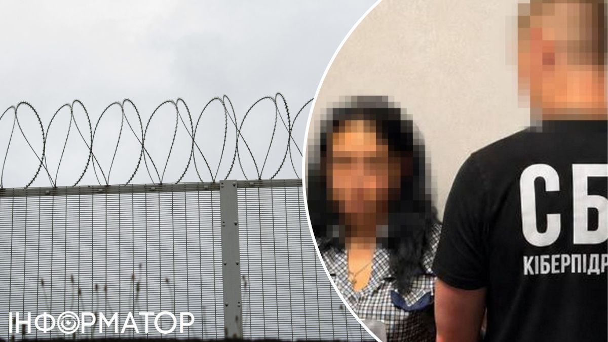 СБУ задержала на Днепропетровщине агентку контрразведки ФСБ, готовившую теракты – шпионила за военными