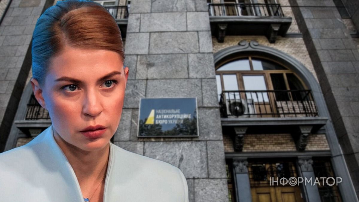 Квартиры на подругу и Mercedes на подчиненного – всплыли детали громкого дела НАБУ против Стефанишиной