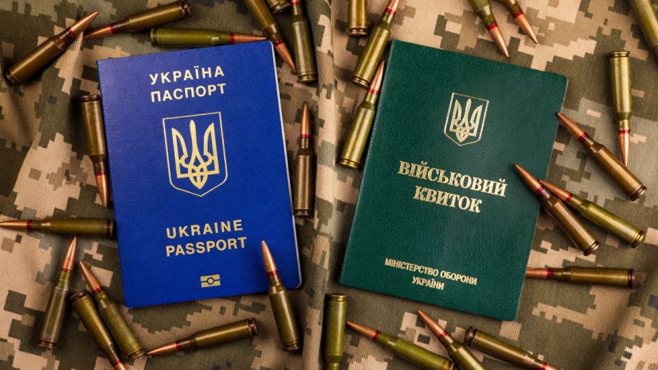Получить защиту в ЕС военнообязанным украинцам станет невозможно Получить защиту в ЕС военнообязанным украинцам станет невозможно