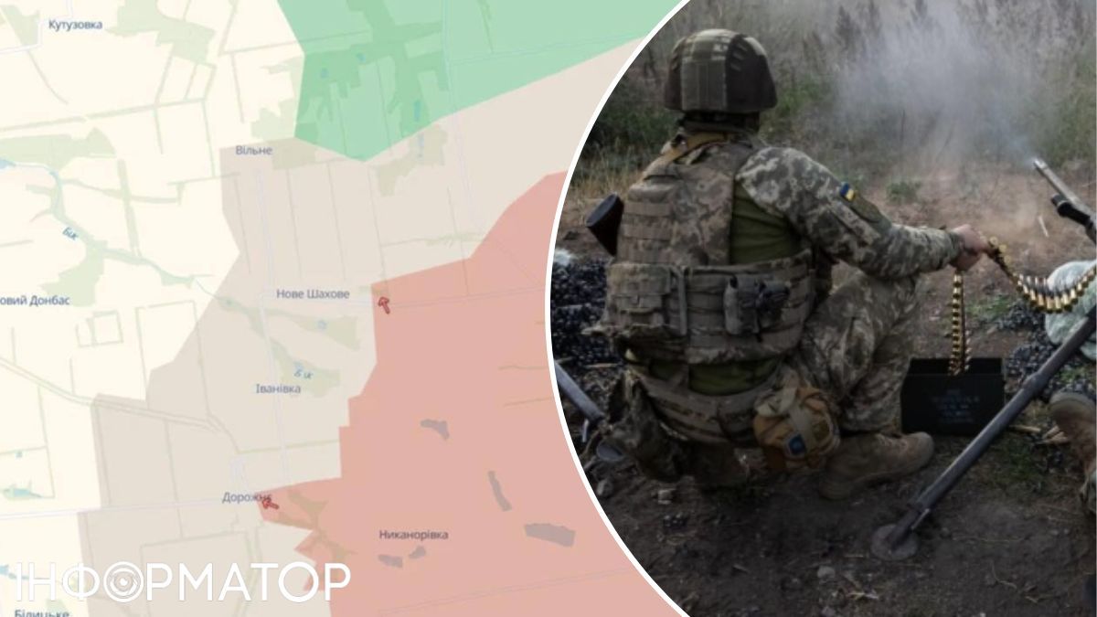Росіяни просунулися біля Нового Шахового на Донеччині - DeepState
