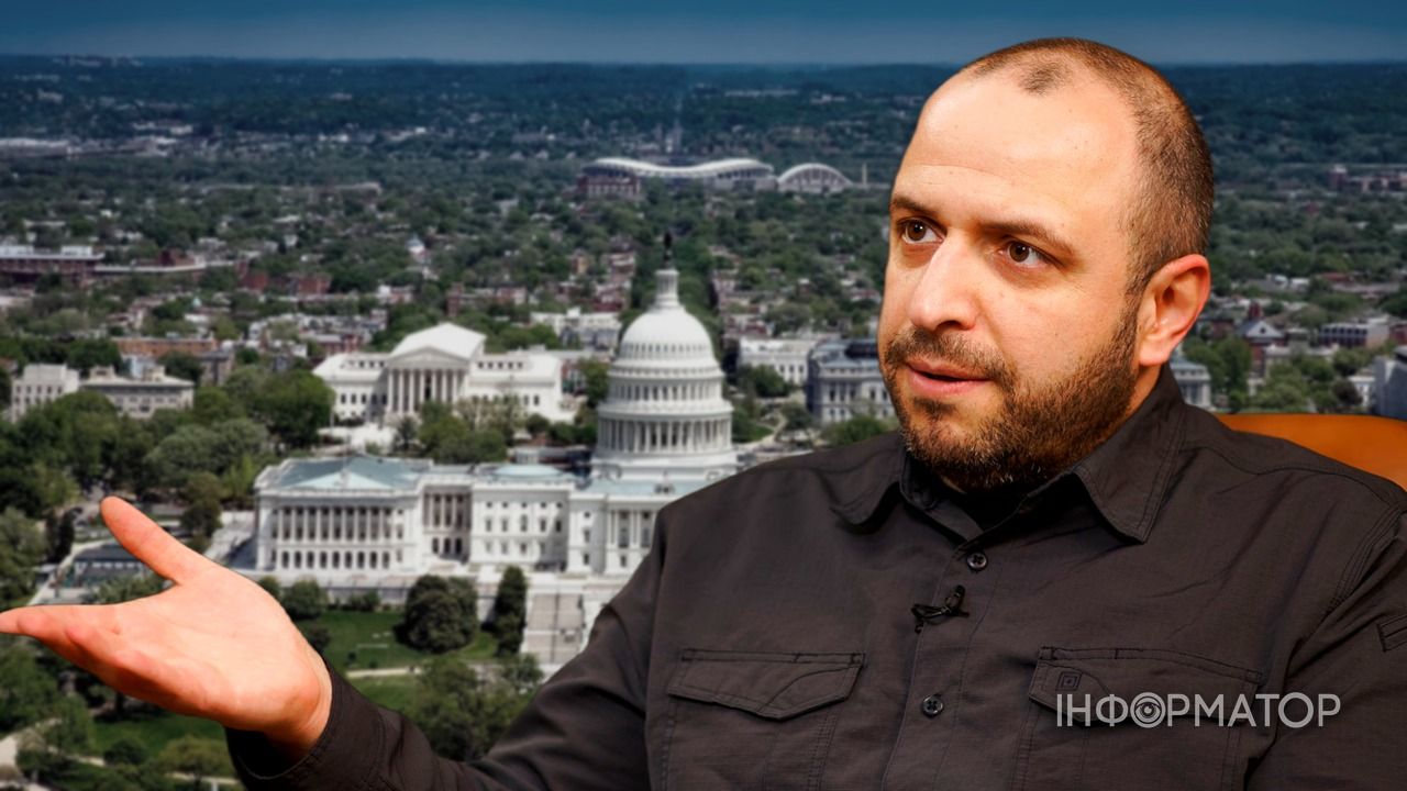 посол США Україна