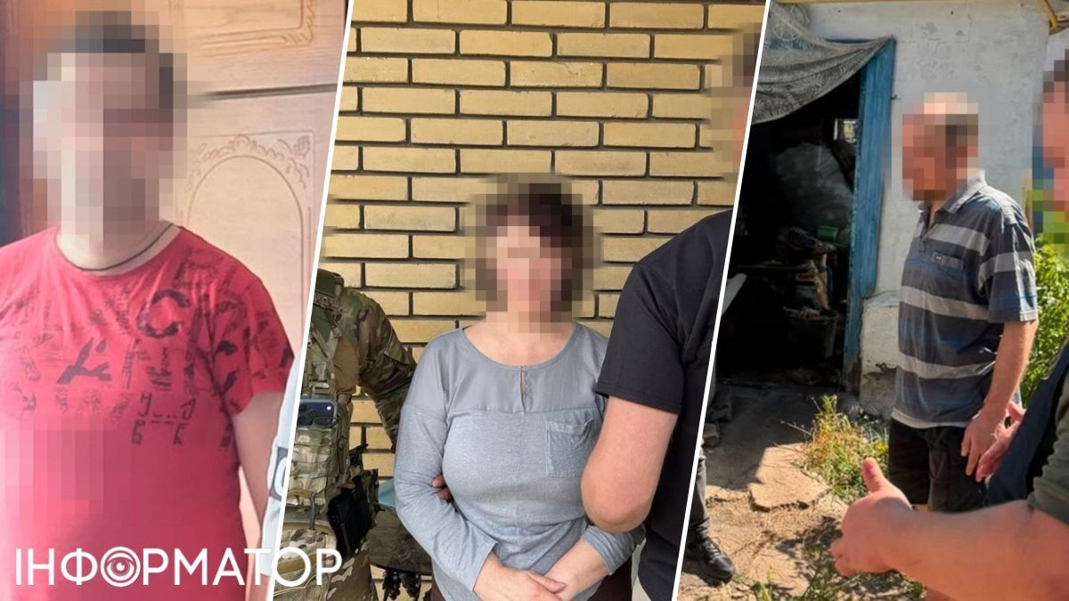 СБУ затримання агітатора
