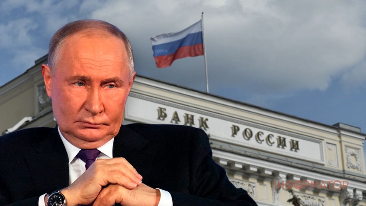 На шаг к катастрофе – Путин начал ломать независимость собственного Центробанка, заставив снизить базовую ставку