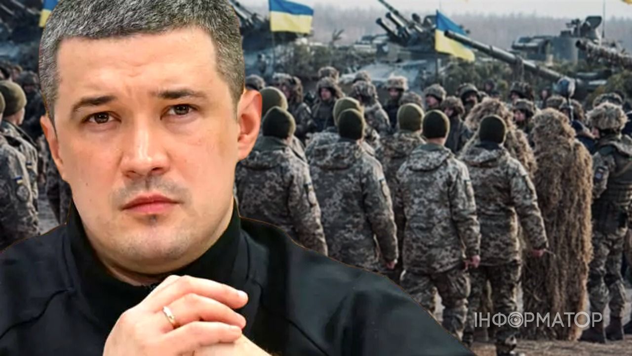 Федоров мобилизация реформа