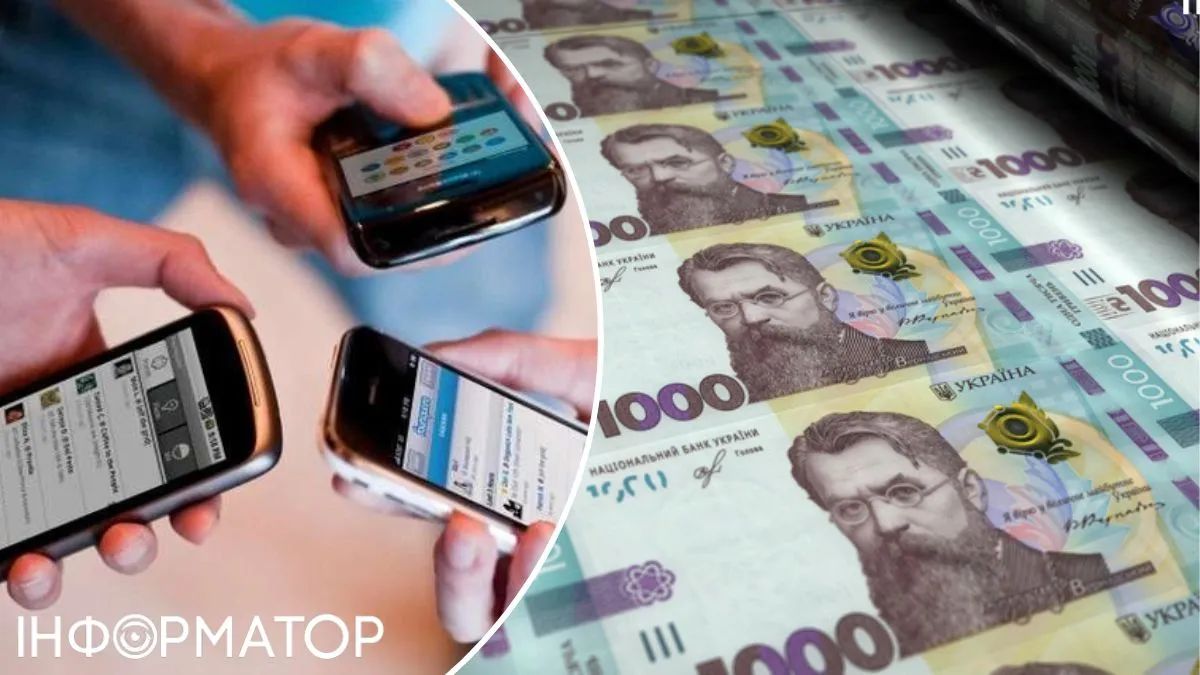Прибыль мобильных операторов Прибыль мобильных операторов