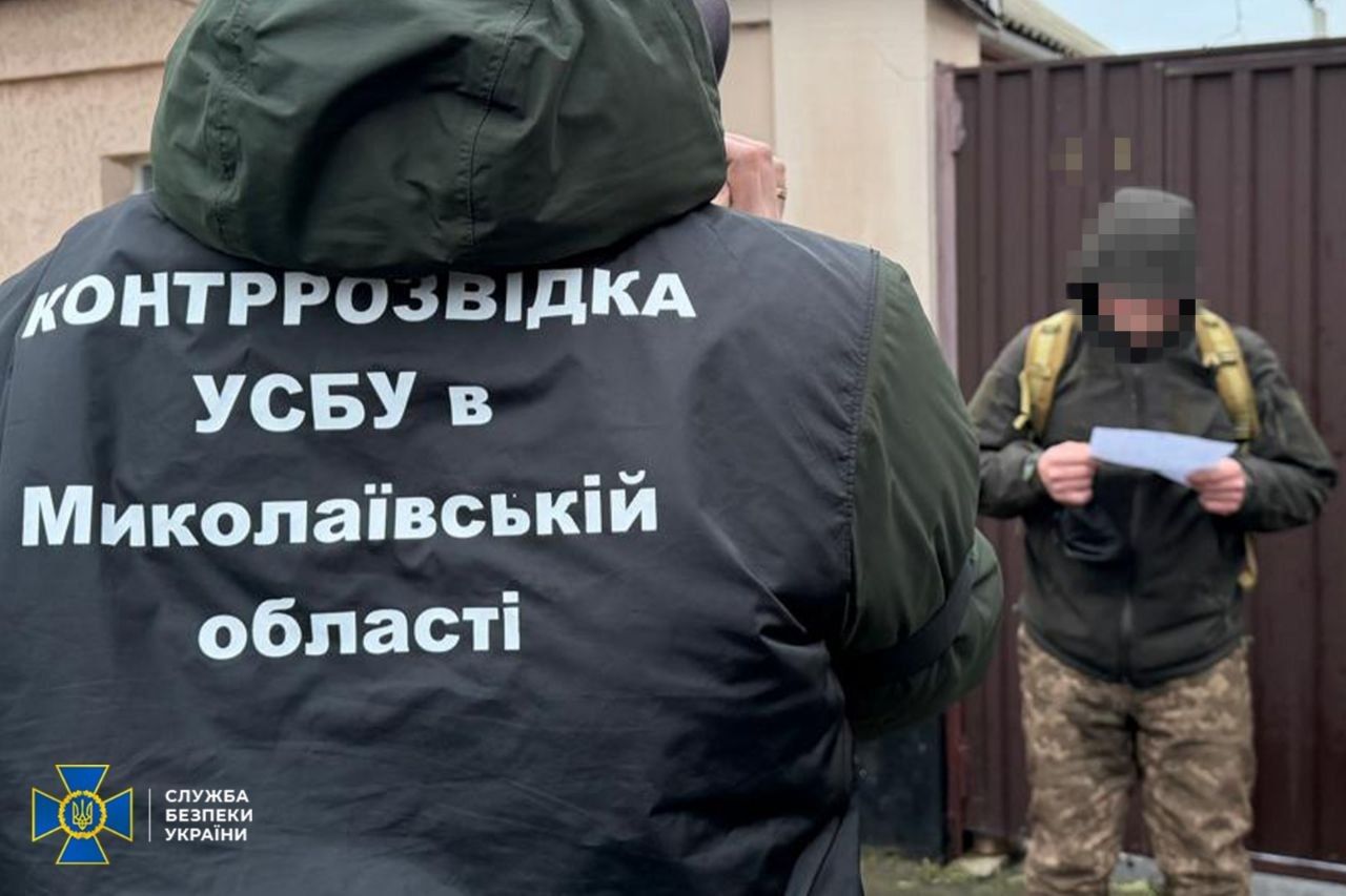 Затримання ворожого агента, джерело: СБУ Затримання ворожого агента, джерело: СБУ