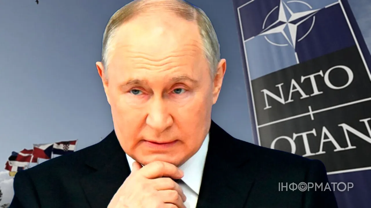 Розвідка США дізналася плани Путіна щодо війни з НАТО, напад може статися восени – у WSJ розкрили деталі