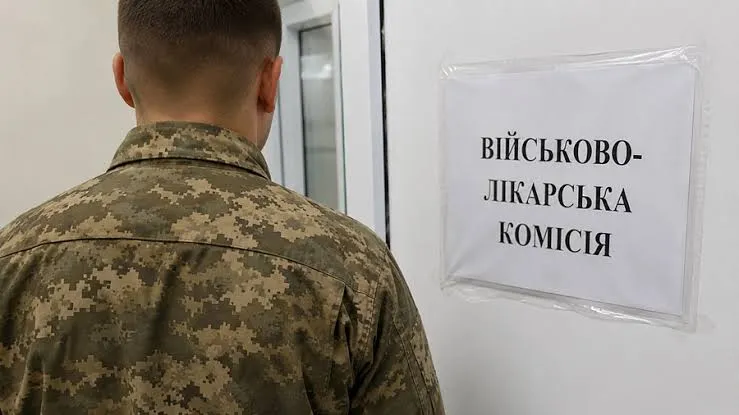 Мужчина скончался после прохождения ВЛК