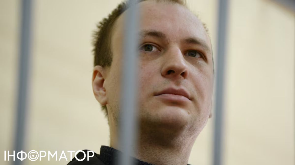 Морпіх США Гілман, який вирішив подивитися на РФ очима туриста, зараз при смерті у вʼязниці, де його катували та робили інʼєкції