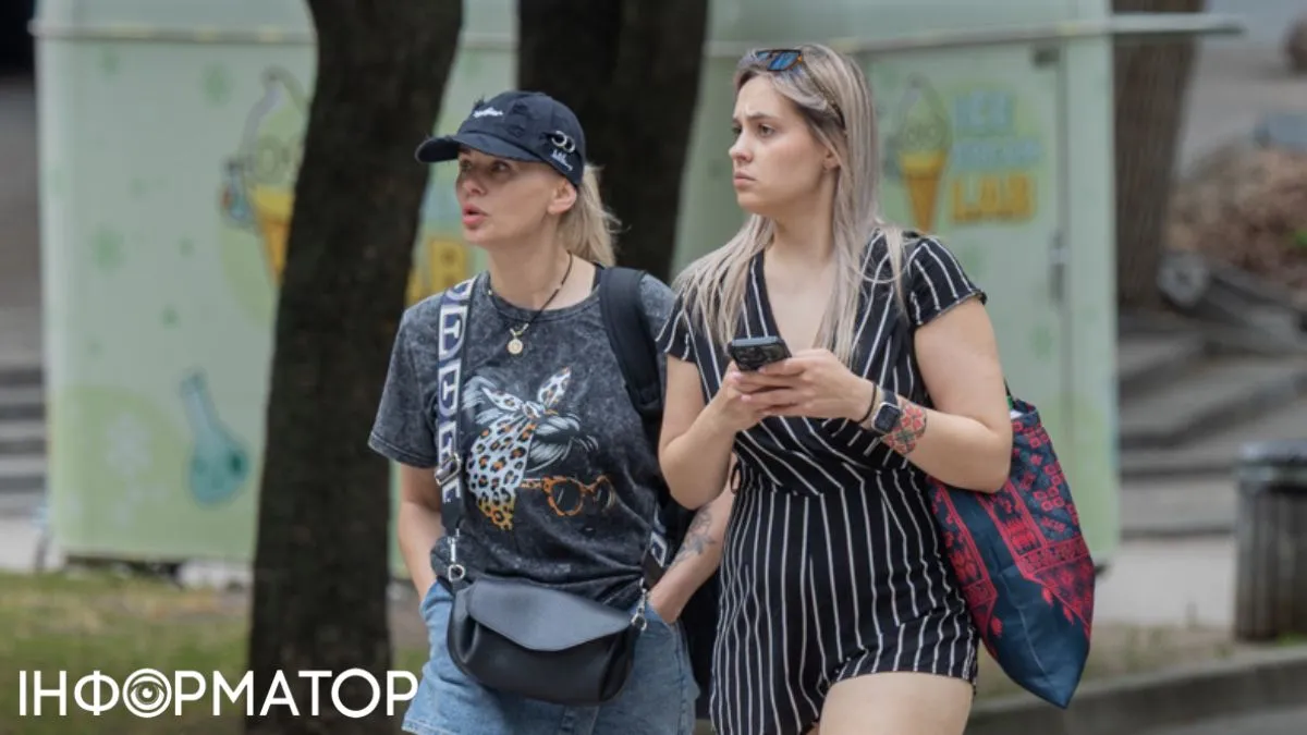 Шахраї полюють за жертвами у соцмережах Фото: Інформатор