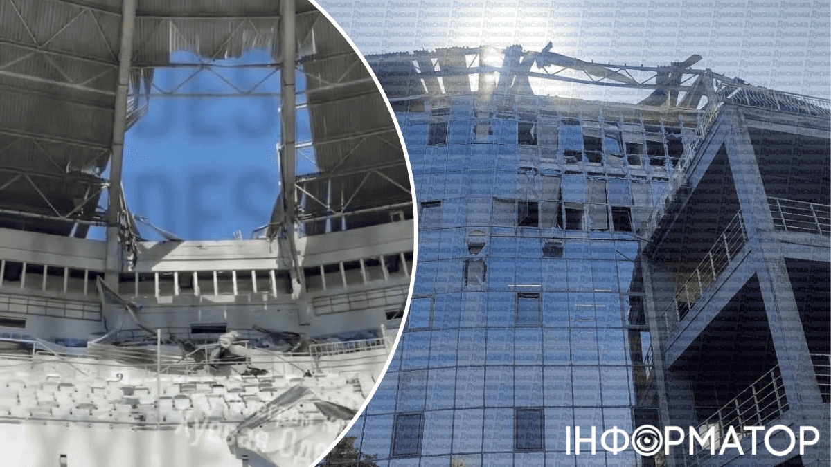 стадион Черноморец удар