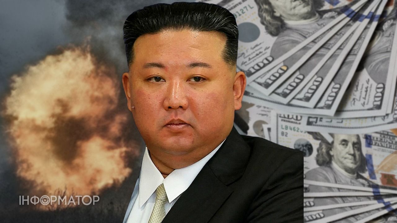 Ким Чен Ин портрет