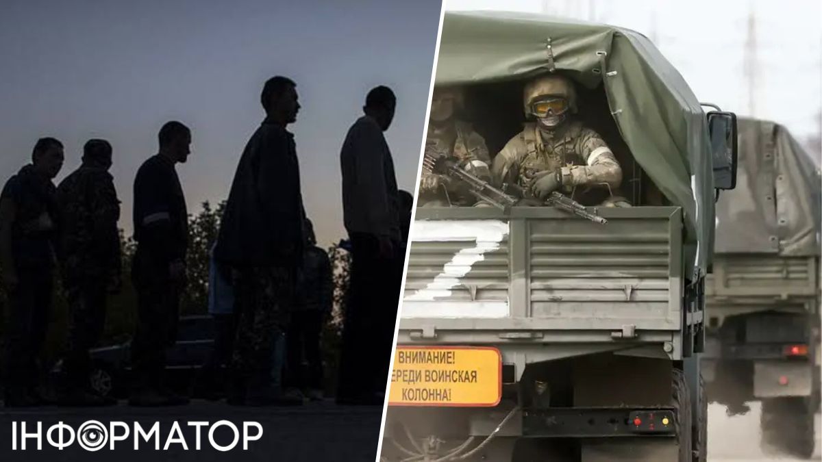 Російські солдати, полон