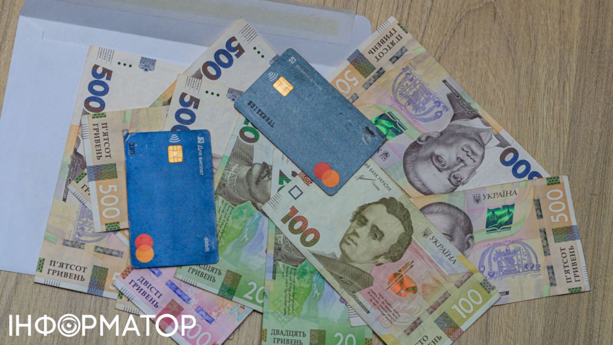 Кадрова криза в Україні - бонуси є, а зарплата не росте