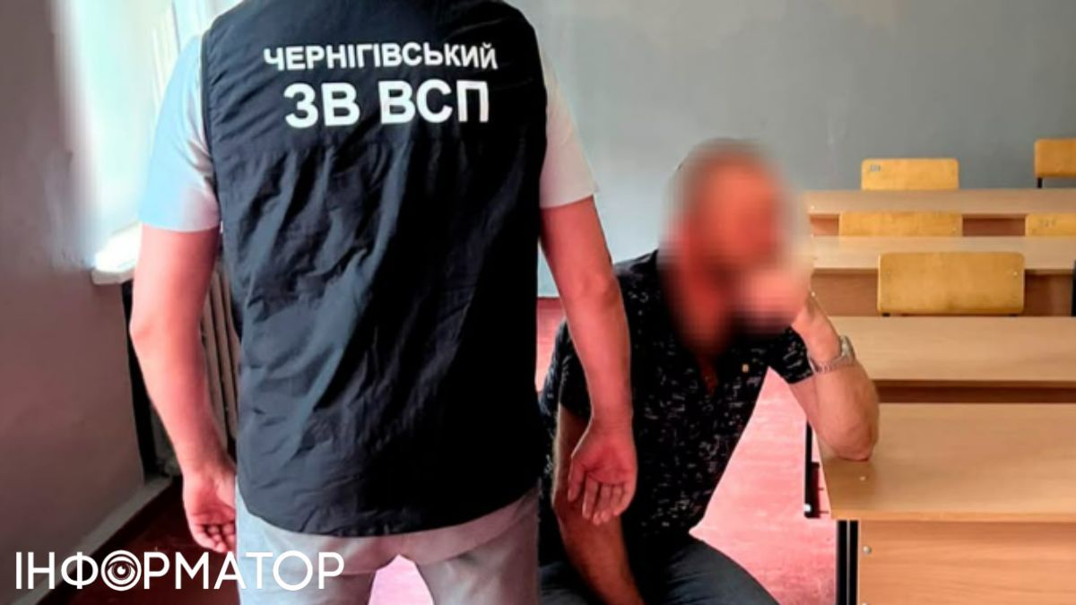 задержание военного СЗЧ