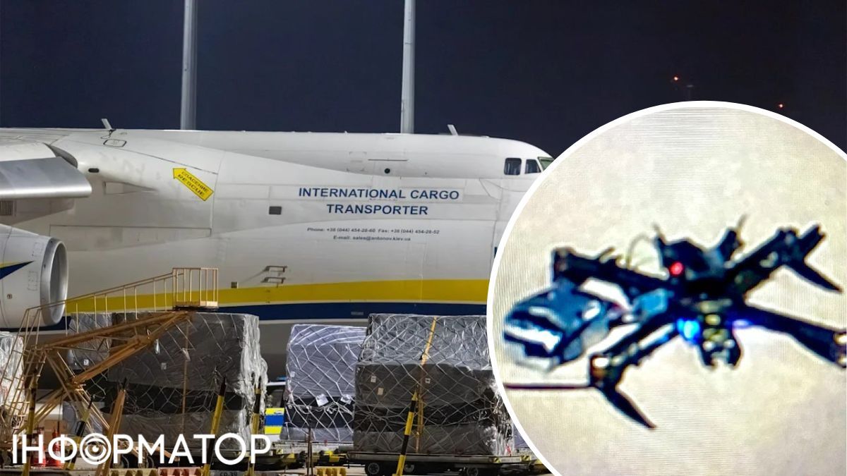 Дрон з вибухівкою в аеропорту Лейпцига міг збити водій автобуса – Welt