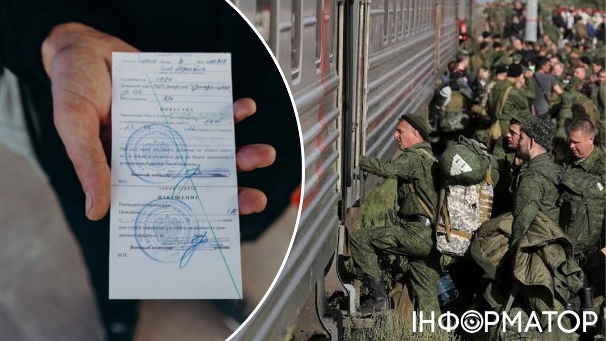 В России начали массово рассылать повестки под видом уточнения данных для набора контрактников