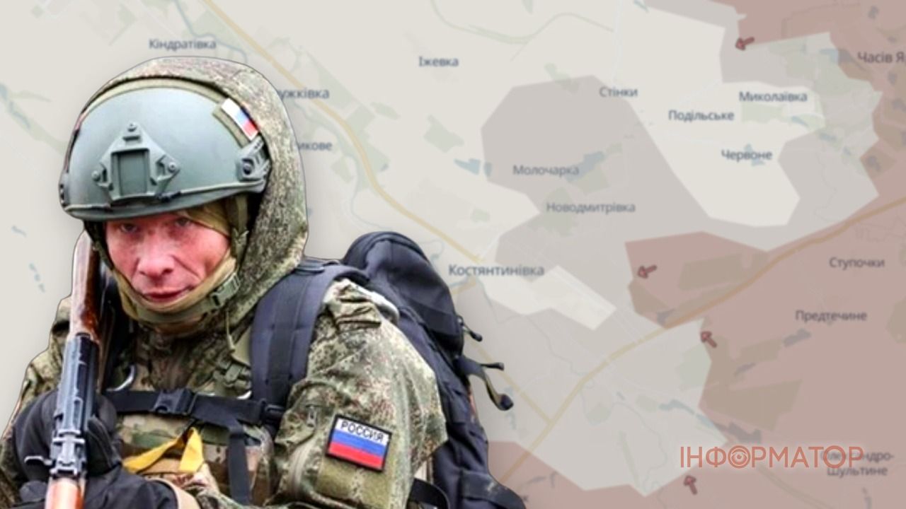 окупанти