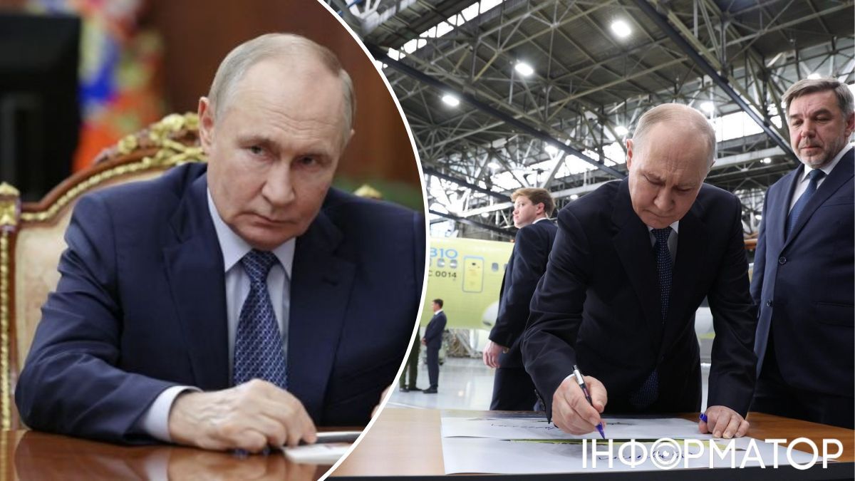 Путін став уникати поїздок до регіонів у європейській частині Росії, куди регулярно долітають дрони