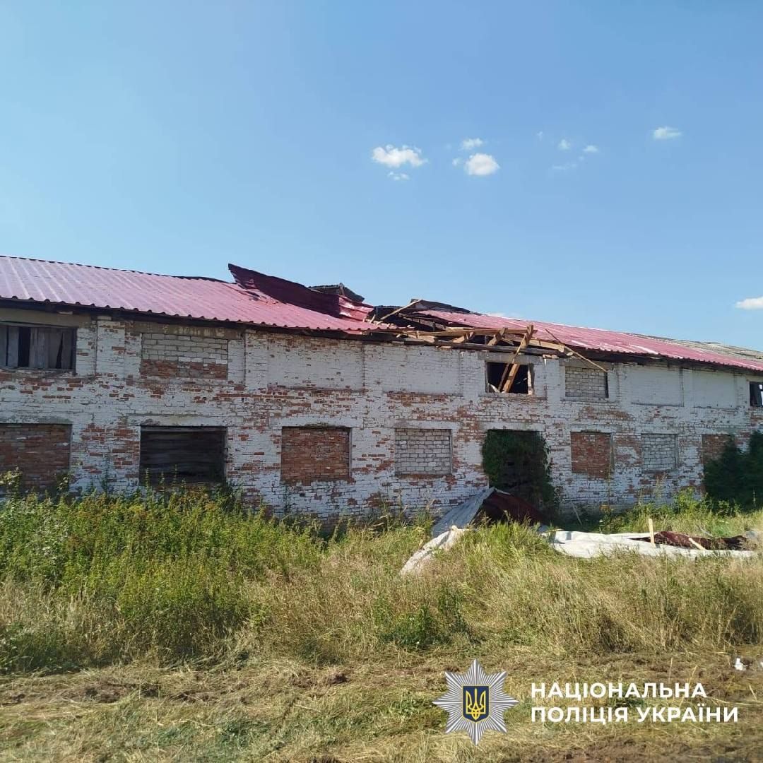 удар по Харківщині удар по Харківщині