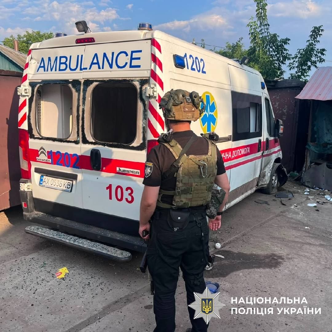 удар по Харківщині удар по Харківщині