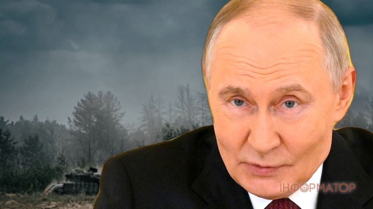 Путін йде на Захід, тому що загруз в Україні - німецький політик висловився про плани РФ