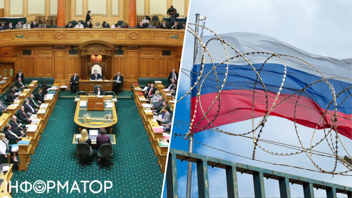Новая Зеландия ввела новый пакет санкций против России