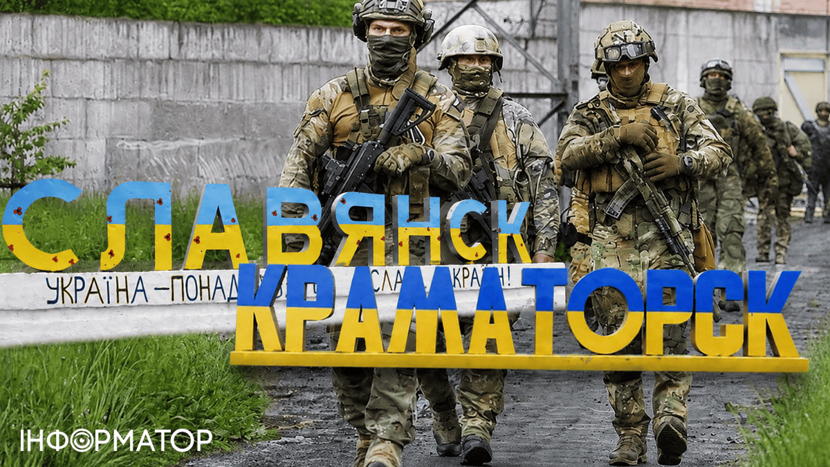 Россияне приблизились к Краматорску и Славянску в среднем на 10 км – эксперт предупредил об усилении наступления