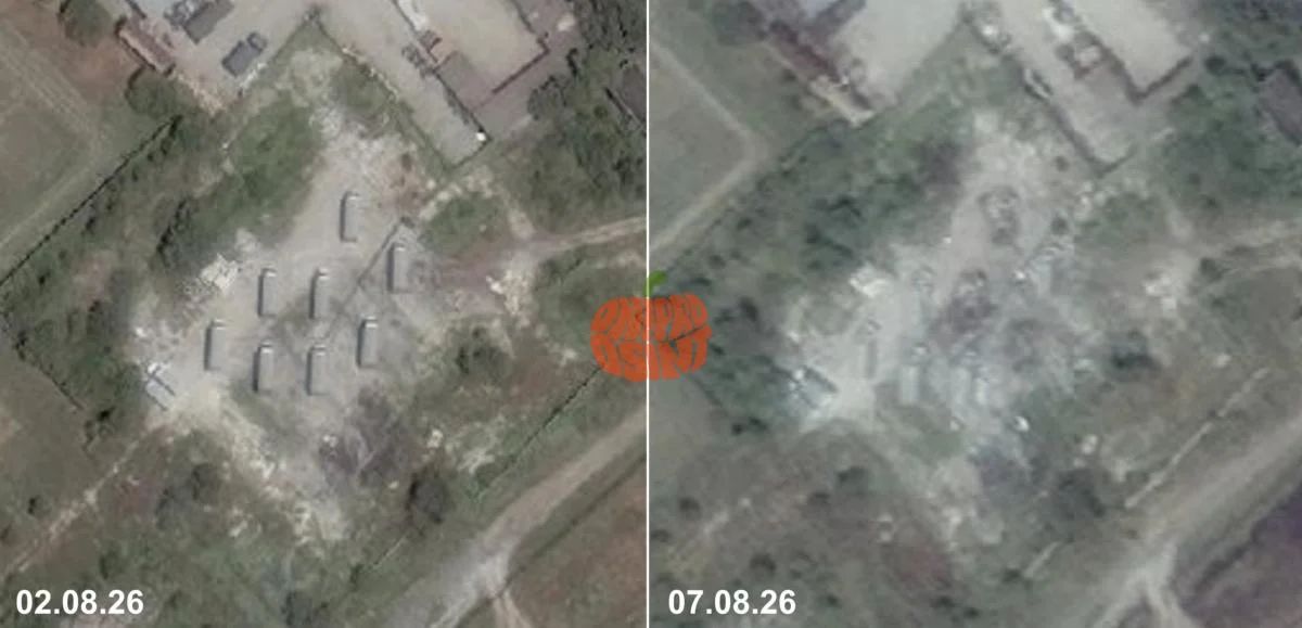 Спутниковые снимки объекта Снимки