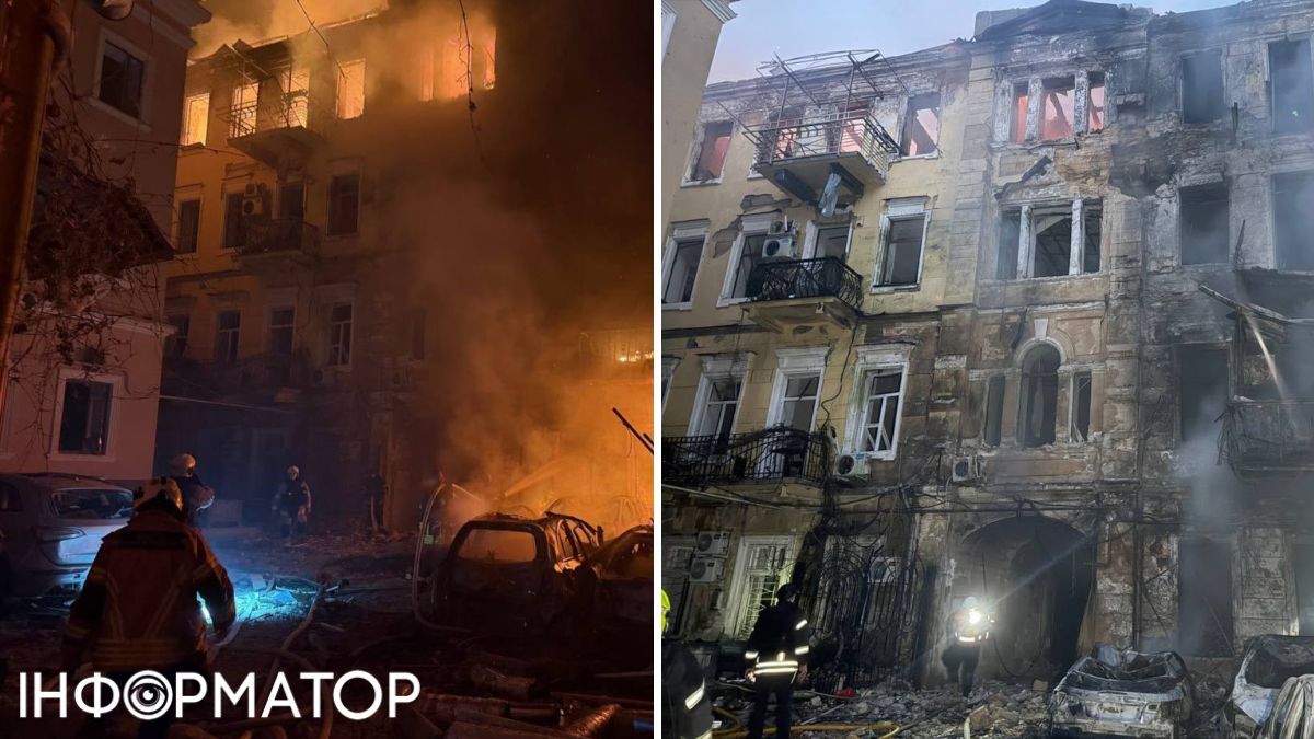 Атака на Одессу