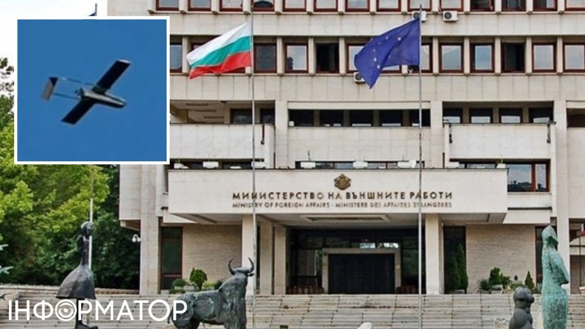Болгарія викликала посла України через вибух дрона біля кордону