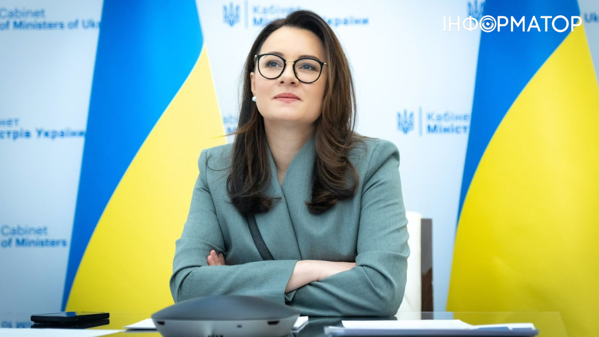 Свириденко нашли новое место после отказа от должности в США — СМИ
