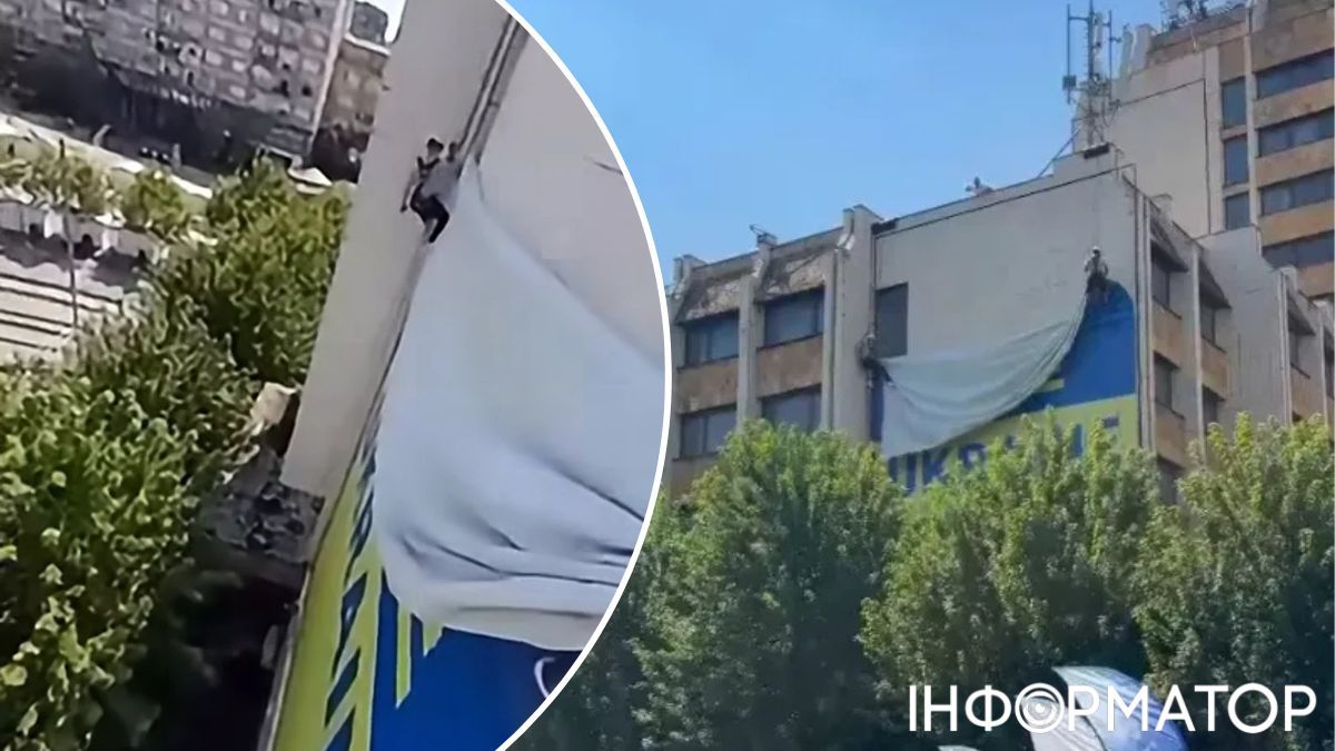 прапор Приштина
