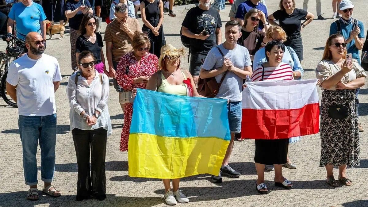 Мітинг