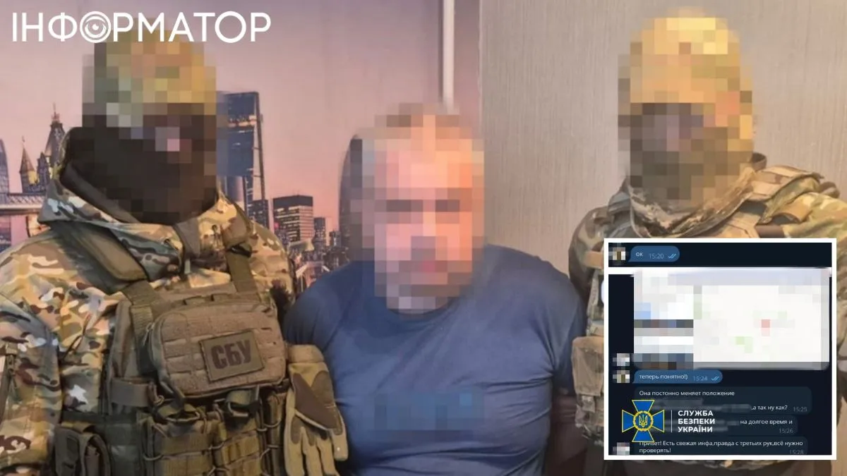 СБУ затримала агента російського ГРУ – створив Telegram-канали для коригування обстрілів Донеччини
