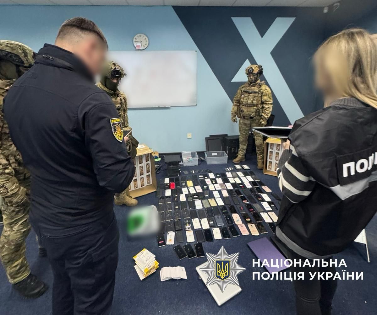 Киберполиция задержала организатора псевдосервиса Money 24/7 Киберполиция задержала организатора псевдосервиса Money 24/7
