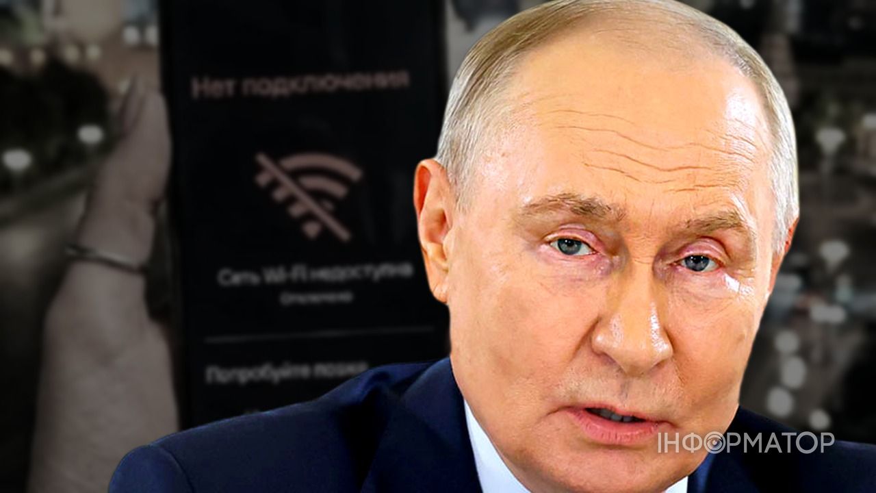 Путін хоче перетворити Росію на КНДР – у ЦПД розкрили, які обмеження чекають на росіян