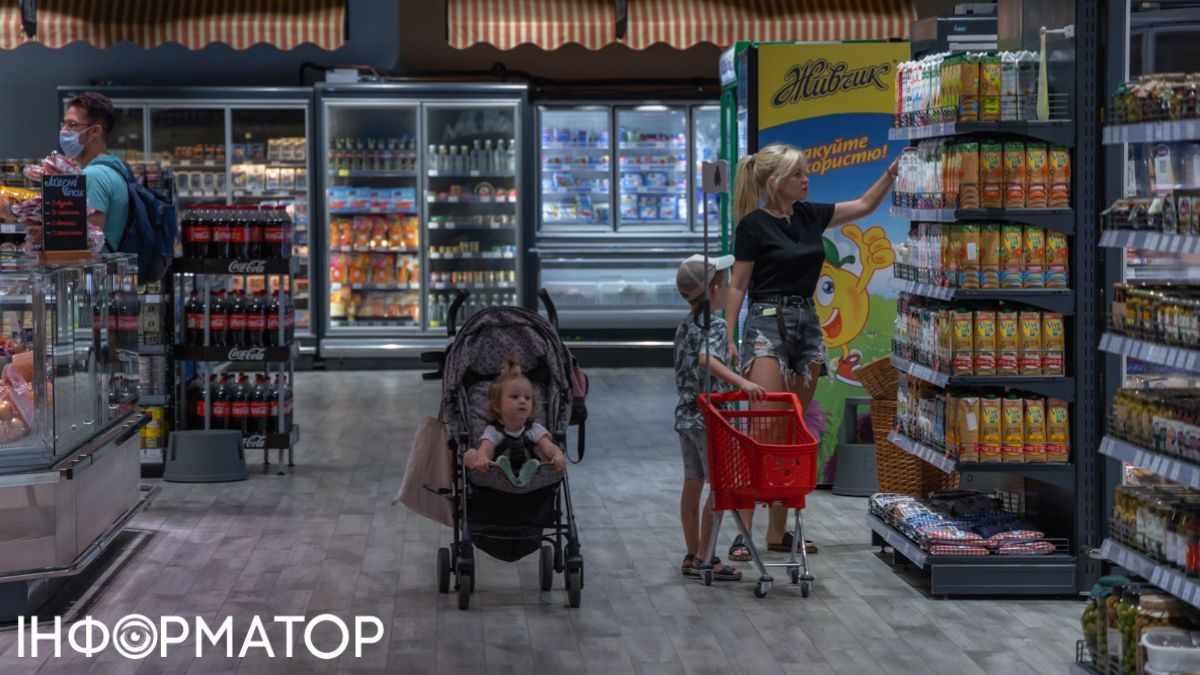 Хліб, м'ясо і молочка подорожчають - прогноз на осінь 2026