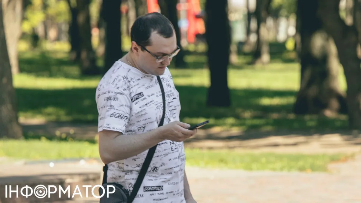Штрафи ТЦК можна сплатити онлайн зі знижкою 50% через Резерв+