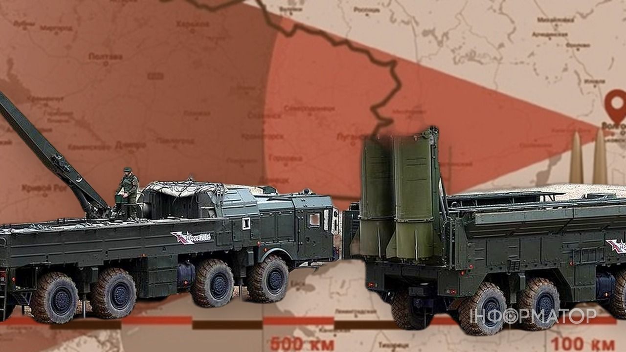 Наліт Іскандерів під Києвом зірвався, пускові РФ не спрацювали - що відомо