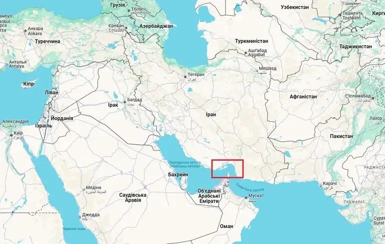 Ормузский пролив Ормузский пролив