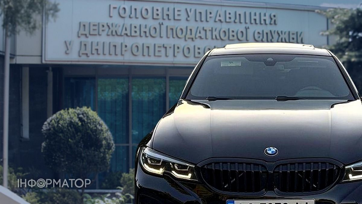 САП вимагає конфіскувати майно співробітника ГУ ДПС з Дніпропетровщини - записав BMW за 2,2 млн грн на матір, у якої немає водійського