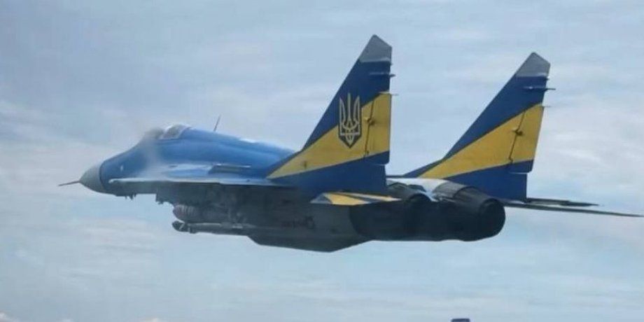 Причину инцидента устанавливают