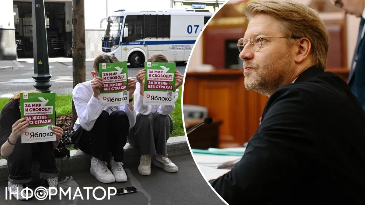В РФ отстранили от выборов партию, призвавшую завершить войну против Украины — что известно