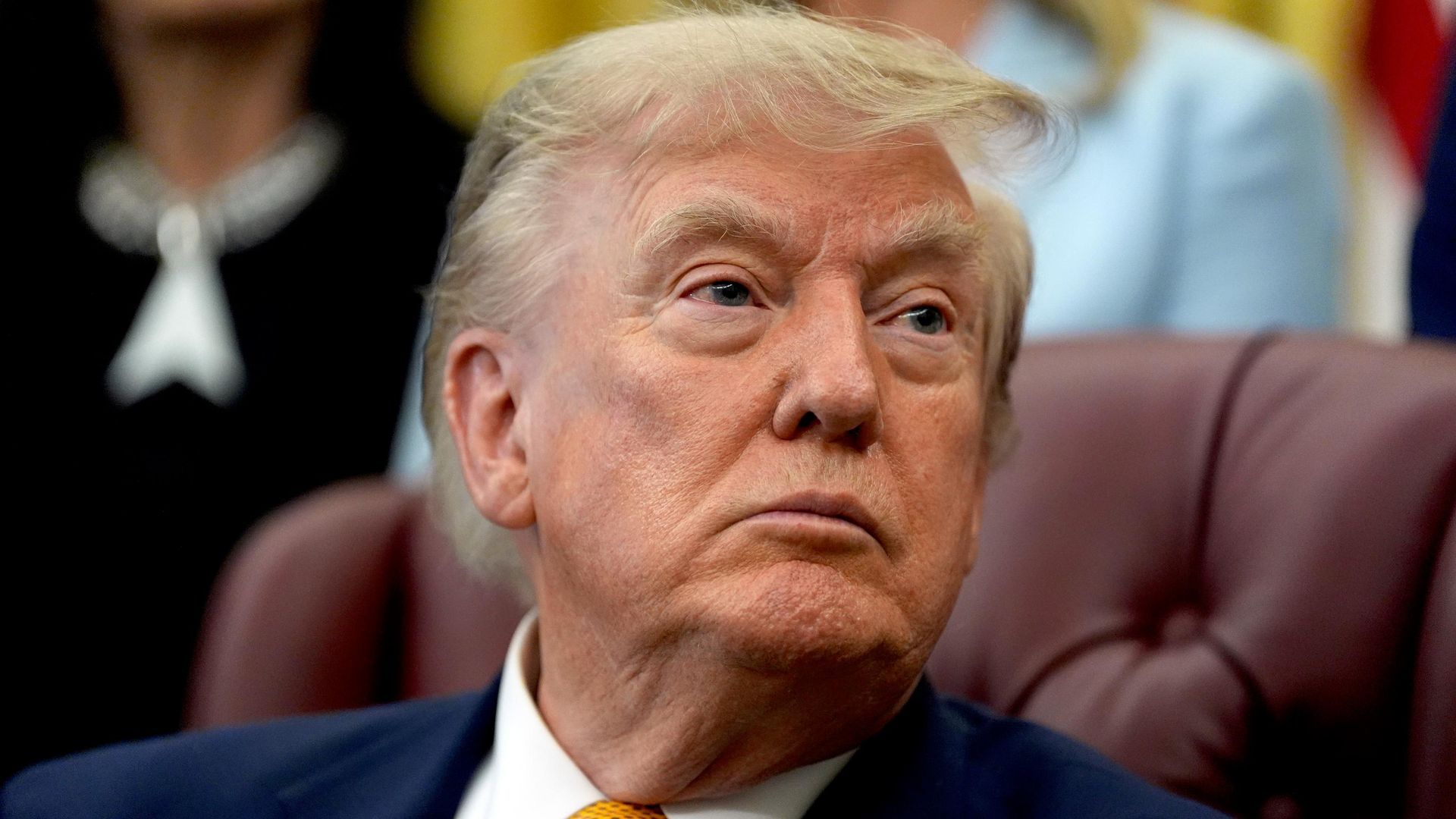 Трамп