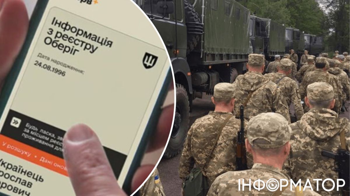 Пастор с бронированием в Резерв+ получил повестку и попал в воинскую часть – что решил суд