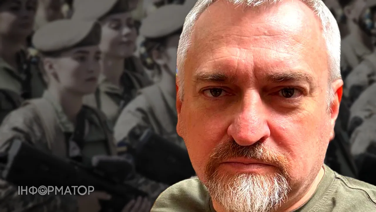 Епідемія ідіотських петицій - нардеп Федієнко розкритикував ініціативи щодо мобілізації жінок та багатодітних батьків