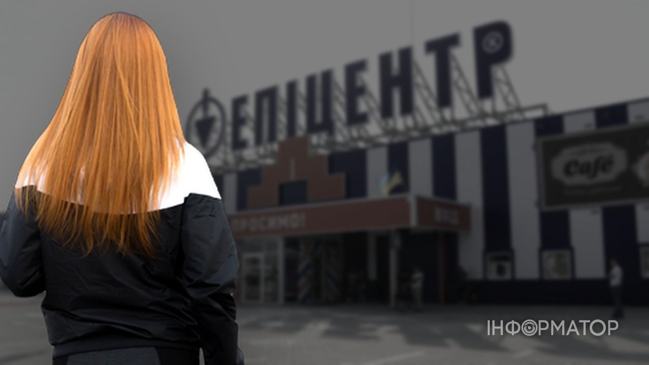 В Ужгороді мати трьох дітей засудили за крадіжки одягу в "Епіцентрі" та "Мегаспорті"