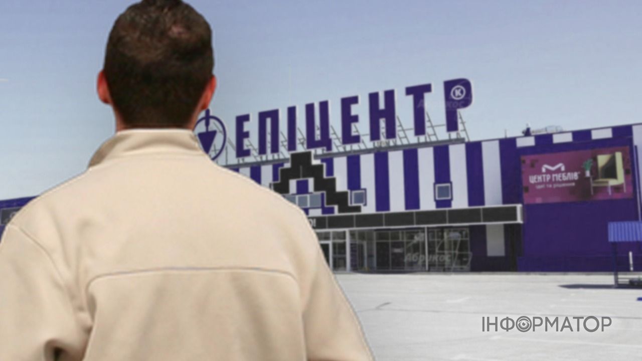 Киевлянина обвинили в краже стройматериалов в "Эпицентре" на Днепровской набережной в Киеве, его спасла ошибка полиции